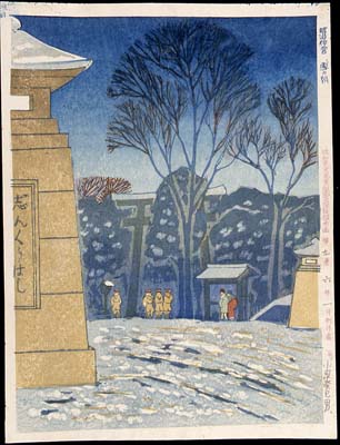 kk009_1931_w099_snow#311B38