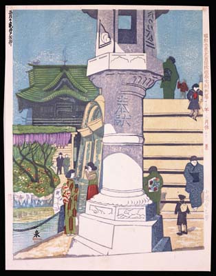 kk028ret_1940_Kameid#311E16