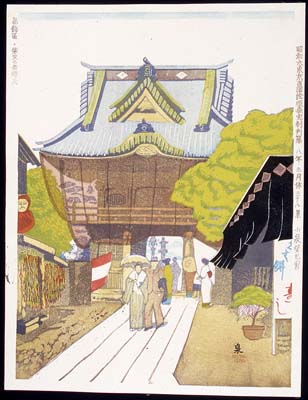 kk038_1933_w066_temple copy