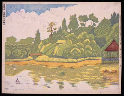 kk040et_1933_Sanpoji#311B5C