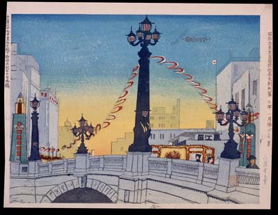 kk044et_1934_Nihonba#311B60