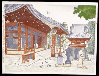 kk069_1935_w037_fudo copy