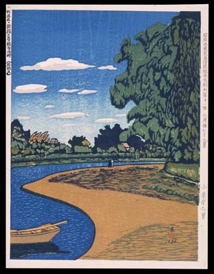 kk079et_1936_Zenpuku#311B87