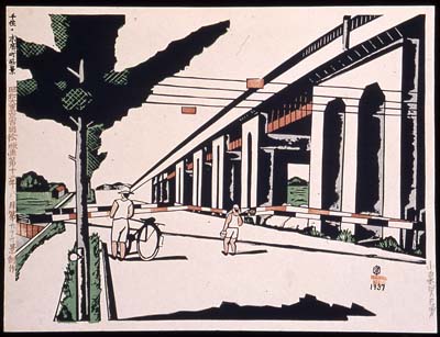 kk096_1937_w004_sueh#311B98