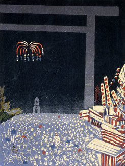 MIT Visualizing Cultures