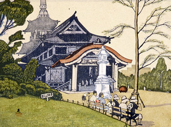 MIT Visualizing Cultures