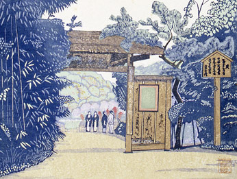 MIT Visualizing Cultures
