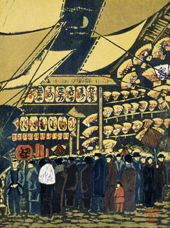 MIT Visualizing Cultures