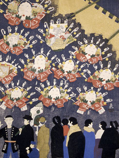 MIT Visualizing Cultures