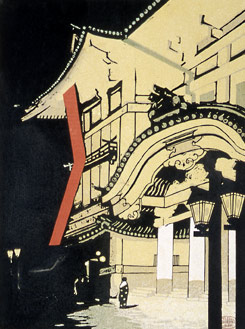 MIT Visualizing Cultures