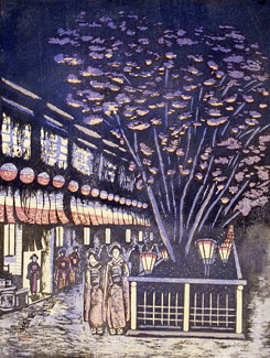 MIT Visualizing Cultures