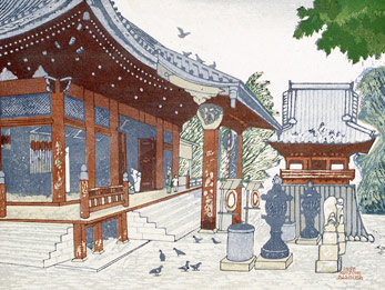 MIT Visualizing Cultures