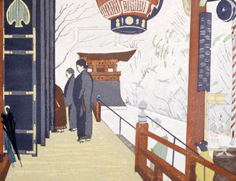 MIT Visualizing Cultures