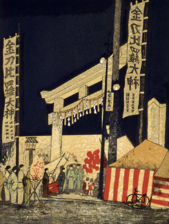 MIT Visualizing Cultures