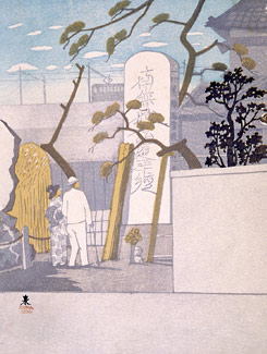 MIT Visualizing Cultures