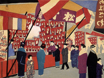 MIT Visualizing Cultures
