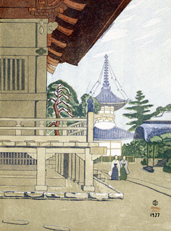 MIT Visualizing Cultures