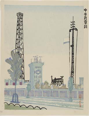 8A_015_1929_Fujimori