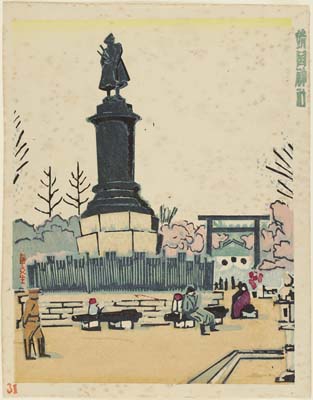 8A_022_1931_Fujimori