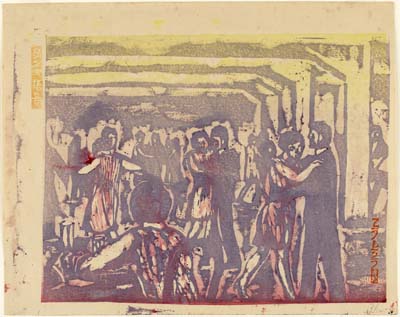 8A_030_1930_Onchi