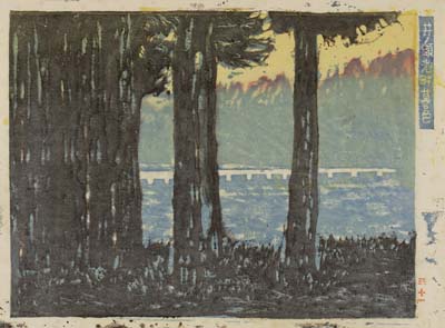 8A_034_1931_Onchi