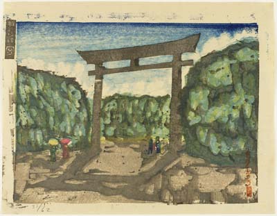 8A_037_1929-32_Onchi