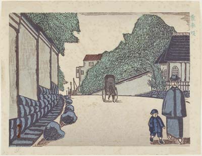 8A_043_1929-30_Henmi
