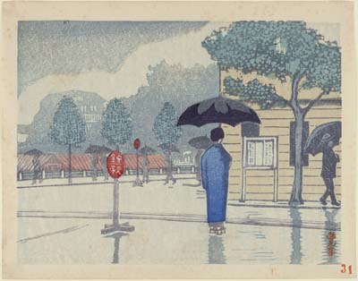 8A_044_1930_Henmi