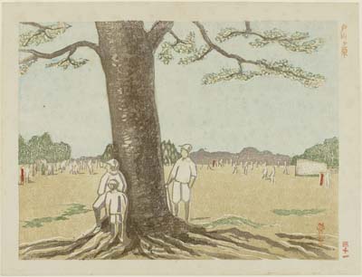 8A_048_1931_Henmi