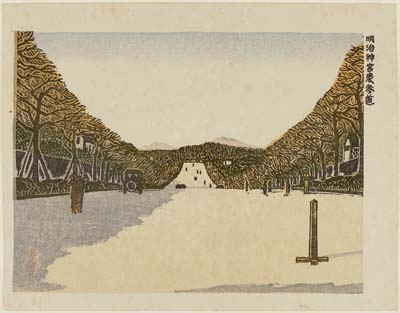 8A_049_1931_Henmi