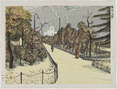 8A_050_1932_Henmi