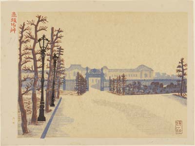8A_054_1929_Hiratsuka