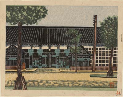 8A_058_1930_Hiratsuka
