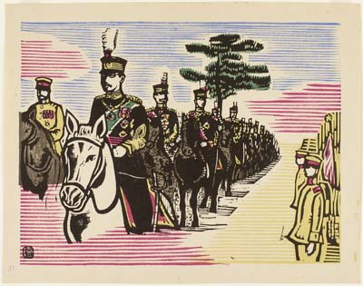 8A_066_1929_Kawakami