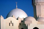 Photo of The Corniche Mosque