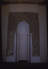 Mihrab of the Mashhad al-Juyyushi