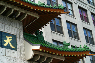 Photographic detail of arch in Boston's Chinatown.