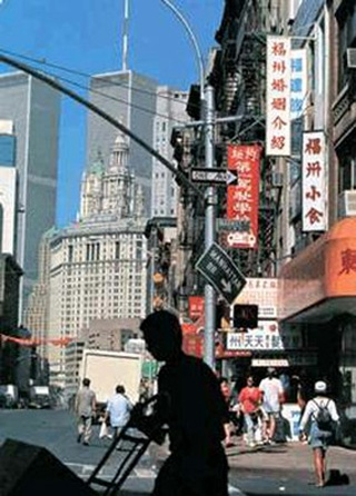 An American city street with Chinese signs.