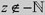 Homogeneous distributions.